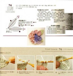 crochet-flower-patterns-diagrams-craft-craft-6tsvetyi-kryuchkom-6-288x300